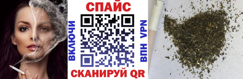 БУТИРАТ BDO 33%  Омск 