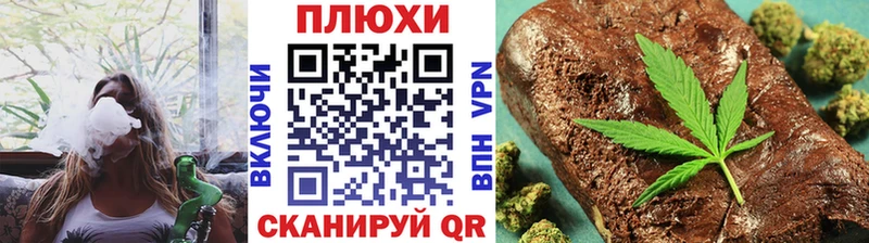 Гашиш гарик  Омск 