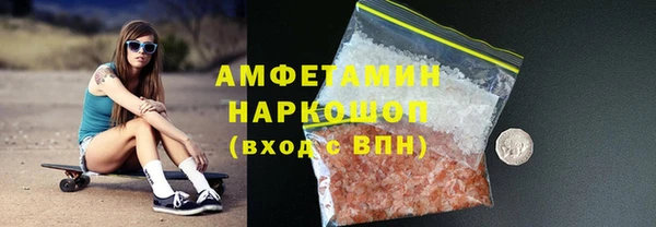 наркотики Алексеевка