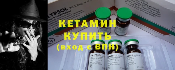 прущие грибы Лиски