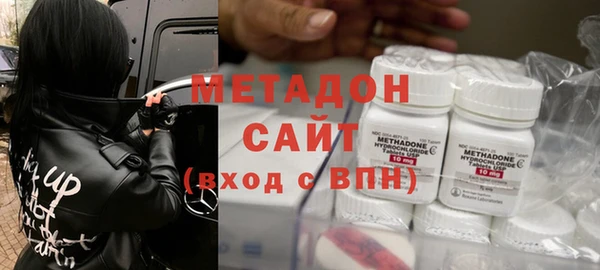 бутик Алексин