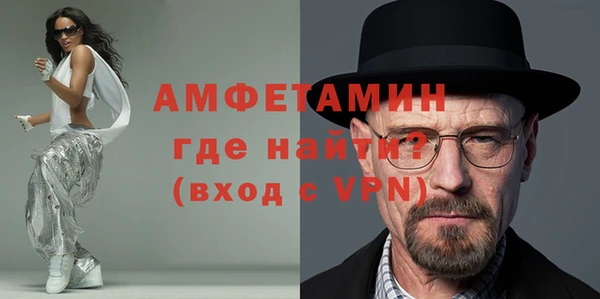 синтетический гашиш Абдулино