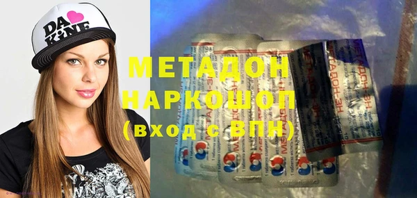 кокаин колумбия Алзамай