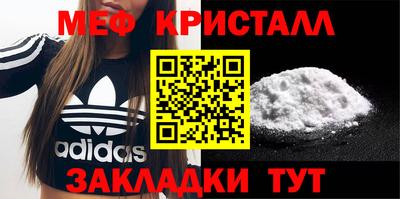 jwh Первоуральск