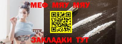 прущие грибы Гагарин