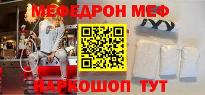 дурь Донской