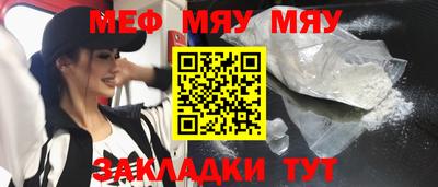 дурь Донской