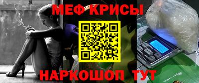 дживик Донецк