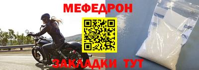 дурь Донской