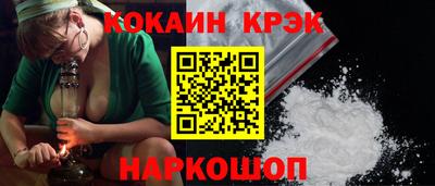 jwh Дубна