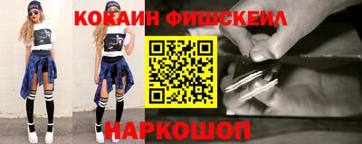 прущие грибы Гагарин