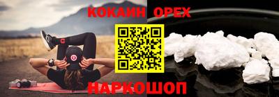 марки lsd Гатчина