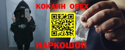 jwh Дубна