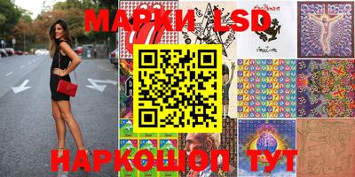 марихуана Гай