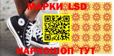 дурь Донской
