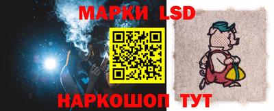 марихуана Гай