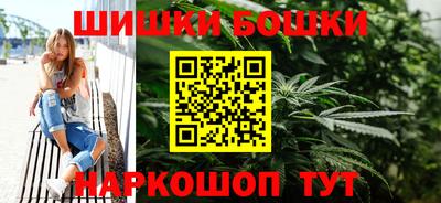 бутик Лесосибирск