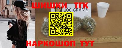 дурь Донской