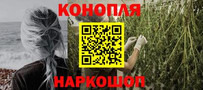 дживик Донецк