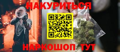 дурь Донской