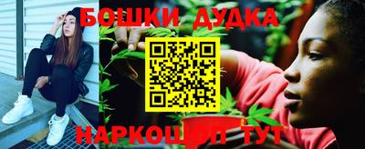 jwh Дубна