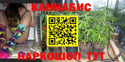 дживик Донецк