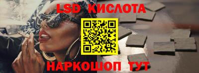 дурь Донской