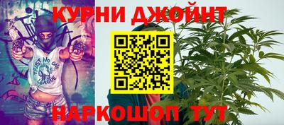 дурь Донской