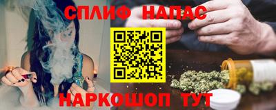 дживик Донецк
