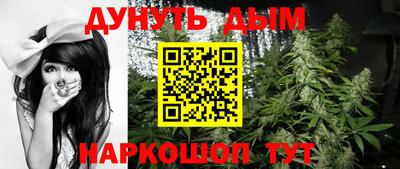 дживик Донецк