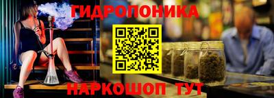 марки lsd Гатчина