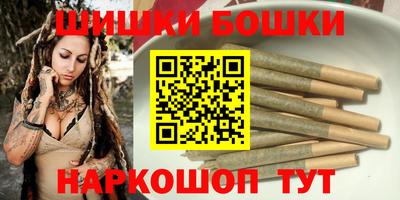 jwh Дубна