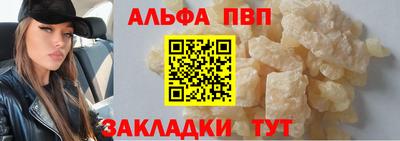 jwh Дубна