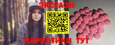 дживик Донецк