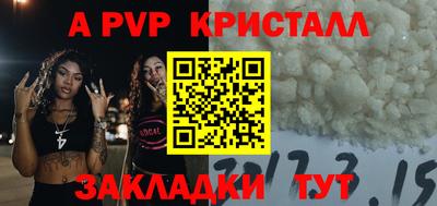 jwh Дубна