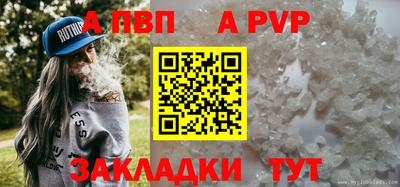 дурь Донской