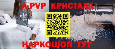 jwh Дубна