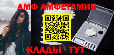 jwh Дубна