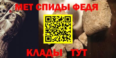 прущие грибы Гагарин