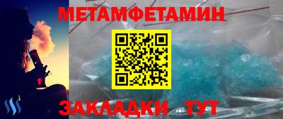 дурь Донской