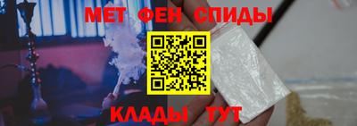 jwh Дубна