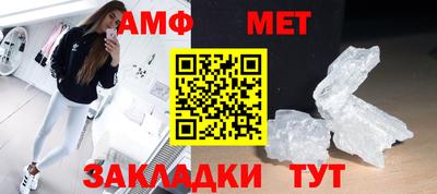 бошки Ливны