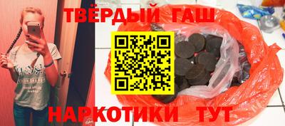 марихуана Гай