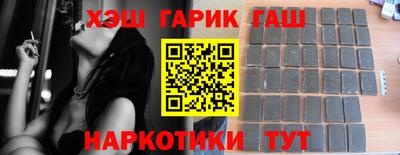 прущие грибы Гагарин