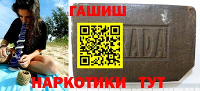 дурь Донской