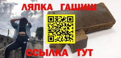 дурь Донской