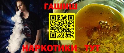 марки lsd Гатчина