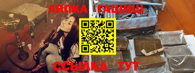 марихуана Гай