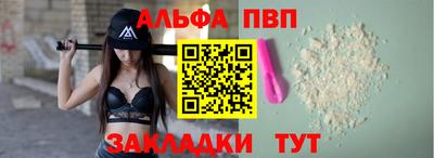 jwh Дубна