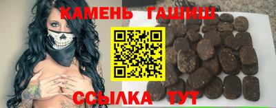 jwh Дубна